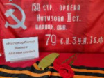 Члены РО РВИО СК провели мероприятия в честь героев Курской битвы и Битвы за Кавказ