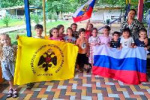 «День Государственного флага Российской Федерации»: мероприятия Местных отделений РО РВИО СК 