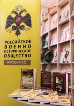 «О том, что было – не забудем!»: мероприятия Местных отделений РО РВИО СК