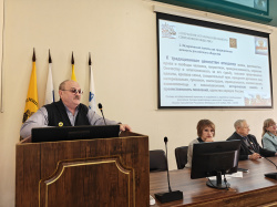 «Проблемы исторического просвещения: от идеи к реализации»: в г. Ставрополе состоялся семинар для учителей истории и обществознания