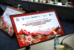 На Ставрополье в рамках Международной конференции обсудили проблемы и перспективы изучения Битвы за Кавказ: новости РО РВИО СК 