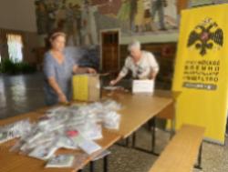 Деятельность членов РО РВИО СК в поддержку участников СВО