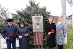 «Сохраняя прошлое, строим будущее»: новости Местных отделений РО РВИО СК