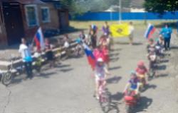 «Россия – Родина моя!»: мероприятия Местного отделения РО РВИО СК в Курском муниципальном округе к 12 июня
