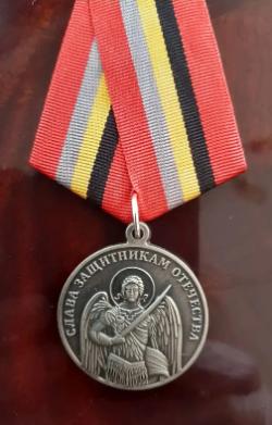 Члены РО РВИО СК – лучшие в своём деле!