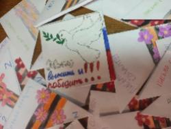 «Частичка родного дома»: гуманитарная акция РО РВИО СК