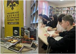 «Славе и доблести – жить в веках»: новости Местных отделений РО РВИО СК