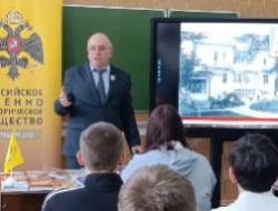 Военно-патриотическая работа Местных отделений РО РВИО СК 