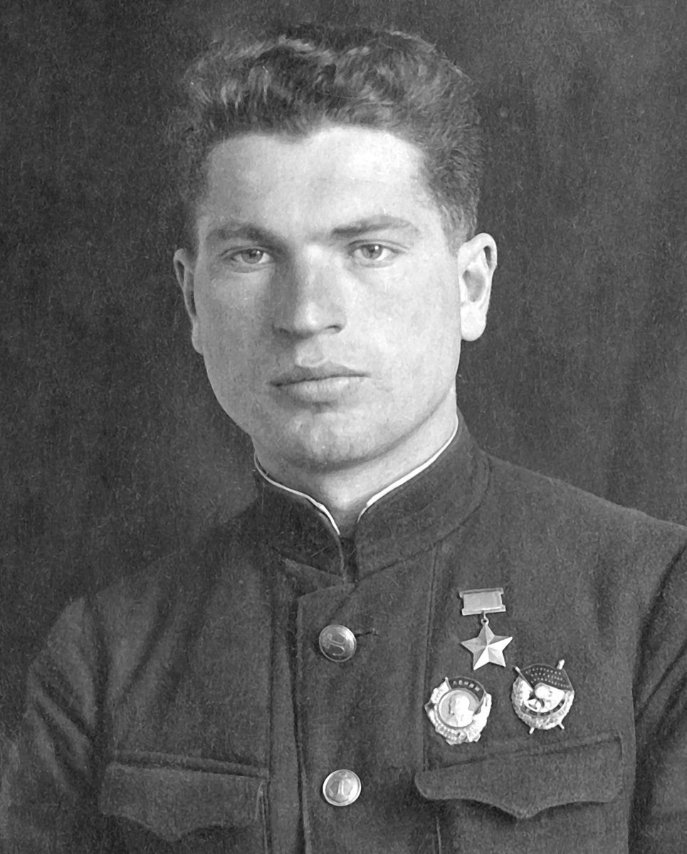 Георгий Васильевич Москаленко