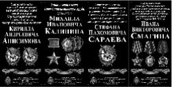 В Ставропольском крае продолжается реализация проекта РО РВИО СК «Улица Героя»