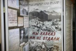 «МЫ КАВКАЗ ИМ НЕ ОТДАЛИ»: передвижная историко-документальная выставка открылась на Ставрополье