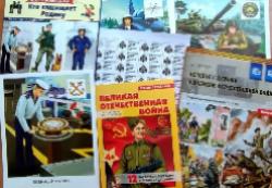 «О ратных подвигах наших предков»: новости Местного отделения РО РВИО СК в Кочубеевском муниципальном округе 