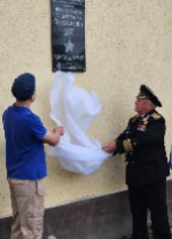 Мы помним подвиги предков: в Пятигорске состоялось открытие мемориальной доски РО РВИО СК Герою Советского Союза Ф.А. Зубалову