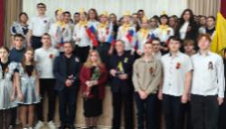 Мероприятия РО РВИО СК в преддверии Дня защитника Отечества