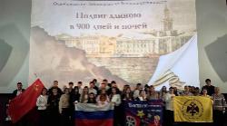 «История в деталях»: памятные мероприятия от членов Местных отделений РО РВИО СК 