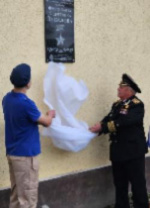 Мы помним подвиги предков: в Пятигорске состоялось открытие мемориальной доски РО РВИО СК Герою Советского Союза Ф.А. Зубалову